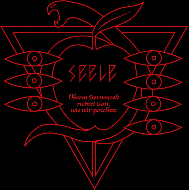 Seele (evangelion)